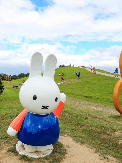 【新北八里】超萌米飛兔miffy定居新北市十三行文化公園，一起來與可愛的米飛兔玩吧！