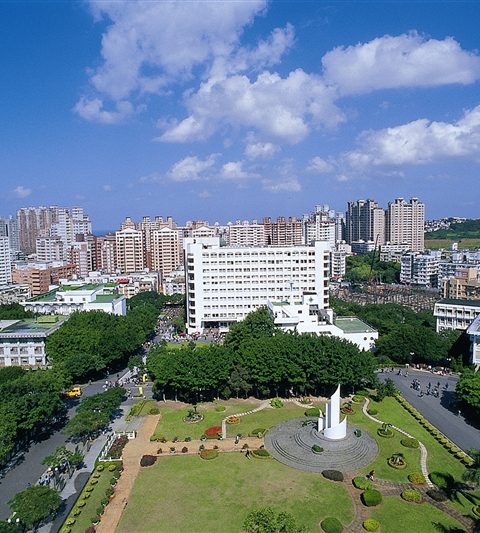 【新北淡水】漫步濃濃書香氣和古典(中)宮式建築的淡江校園(淡江大學)
