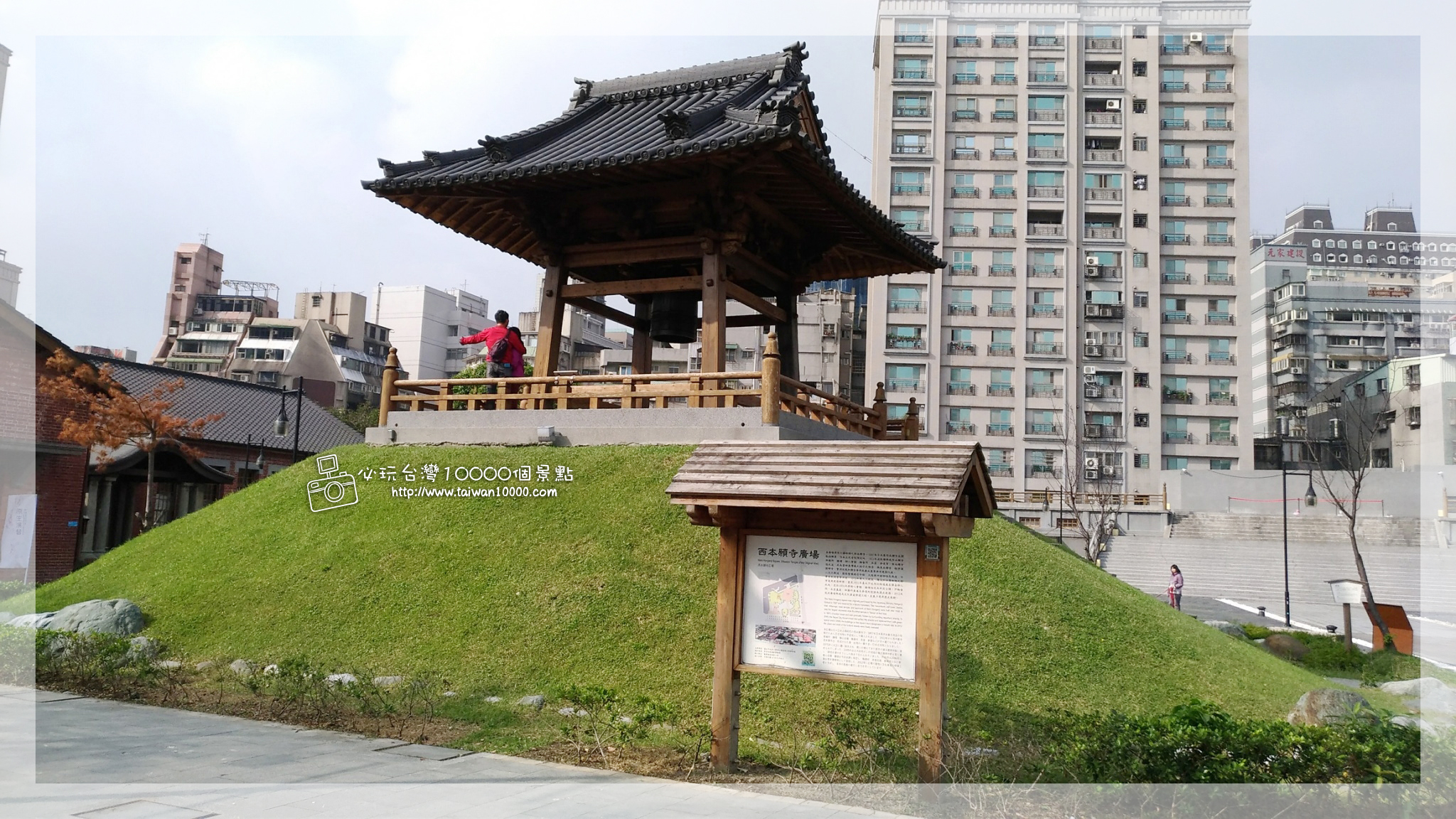 台北西門町景點 不用去日本 在台北的西門町就有 日式佛寺 X 西本願寺 必玩台灣個景點