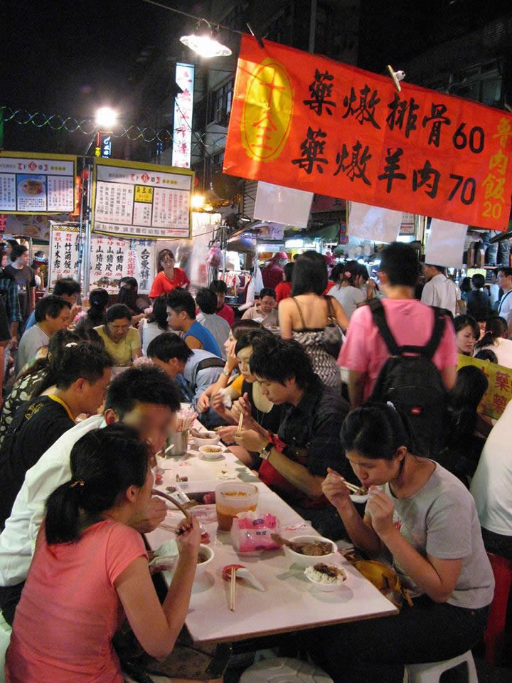 來台北必逛的7個夜市!每個夜市搭捷運都能到哦!內附捷運交通指南攻略~ - 必玩台灣10000個景點
