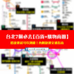 [鮮食煮藝-爆汁手工水餃] 6種口味多重選擇~麻辣/豬肉高麗菜/韭菜/鮮蝦豬肉/玉米豬肉/咖哩~超多變化~團購熱銷的鮮甜多汁餃子! 葱油餅也好吃喔!