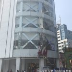 【西門町】H&M-店家介紹(時尚愛好者必逛品牌！男生、女生、兒童的服裝通通都有哦)