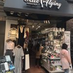 【西門町】Kite Flying-店家介紹(各式風格女裝服飾店)