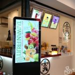 【西門町】MIXING DRINK-店家介紹(可自行搭配的水果漸層飲品店)