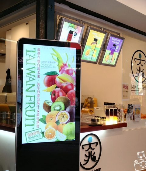 【西門町】MIXING DRINK-店家介紹(可自行搭配的水果漸層飲品店)
