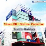 【Ximending】Shopping in the Carrefour, you go there just need 5minutes !