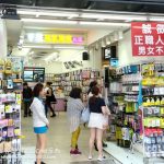 【西門町】專業手機包膜-店家介紹(手機包膜、手機周邊商品)