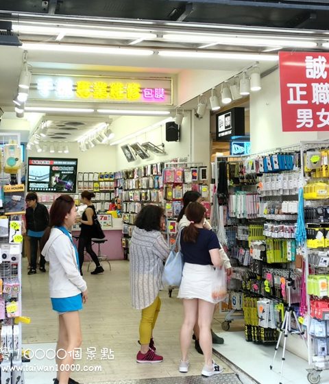 【西門町】專業手機包膜-店家介紹(手機包膜、手機周邊商品)