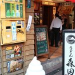 【西門町】森田屋-店家介紹(日式炒麵、抹茶霜淇淋、炸雞)