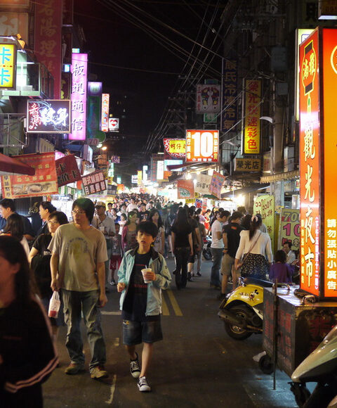 超實用！5分鐘搞懂如何從【台北車站➡湳雅夜市/南雅夜市】交通大攻略！