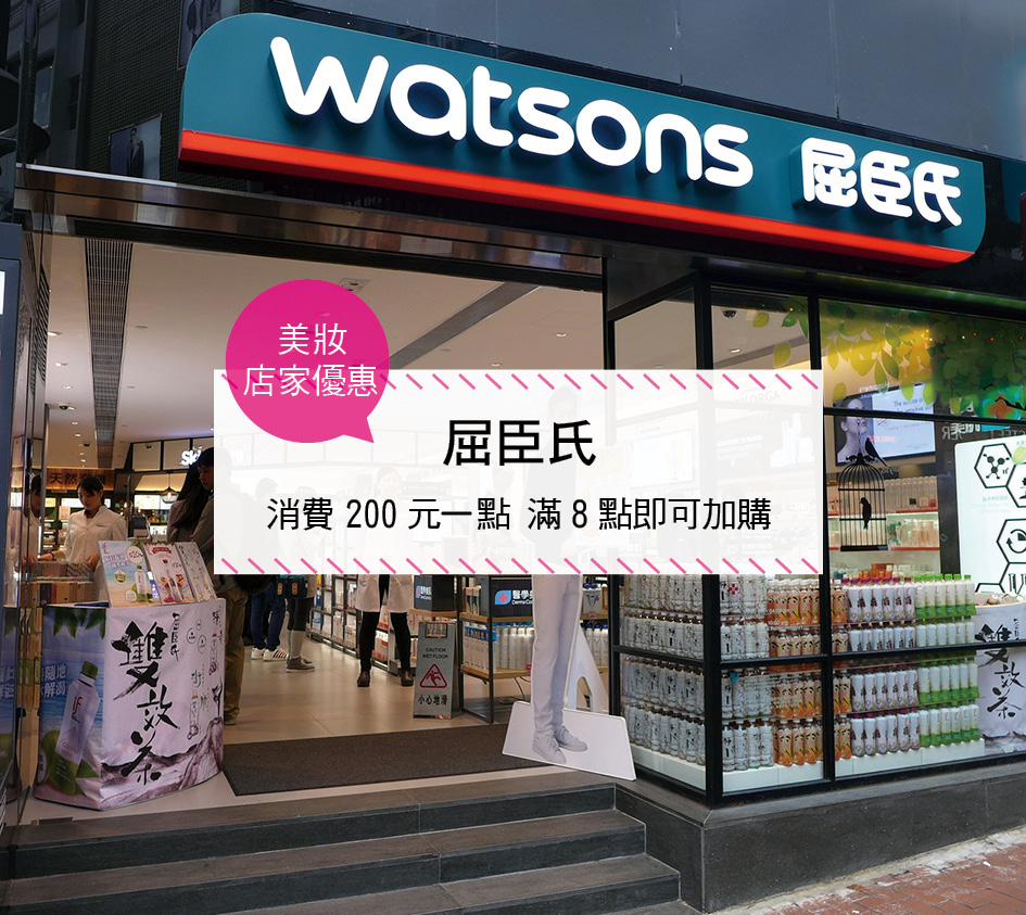 My Image 33