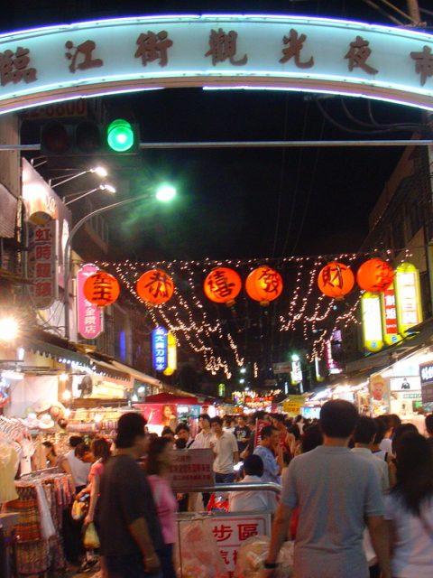 超實用！5分鐘搞懂如何從【台北車站➡臨江街夜市(通化夜市)】交通大攻略！