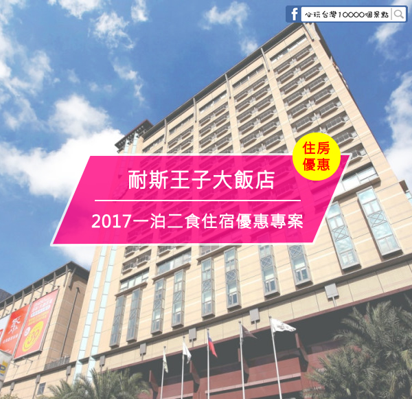 My Image 15