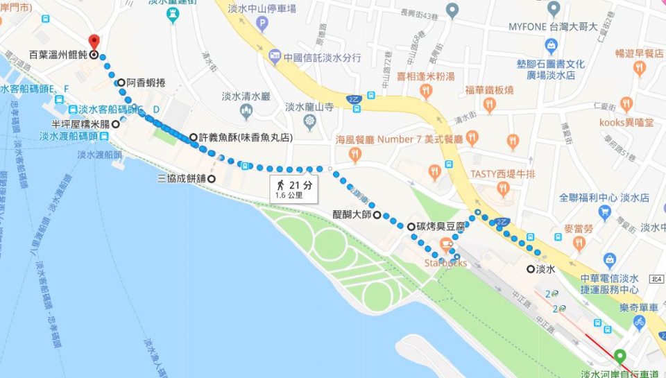 【老街地圖】來台必遊的淡水老街-好吃好玩都在這裡唷!! (附詳細地圖) - 必玩台灣10000個景點