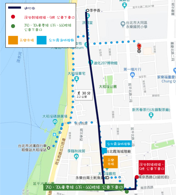 老街地圖 迪化老街 充滿濃濃過年氣氛 跟著小編一起採買年貨吧 必玩台灣個景點
