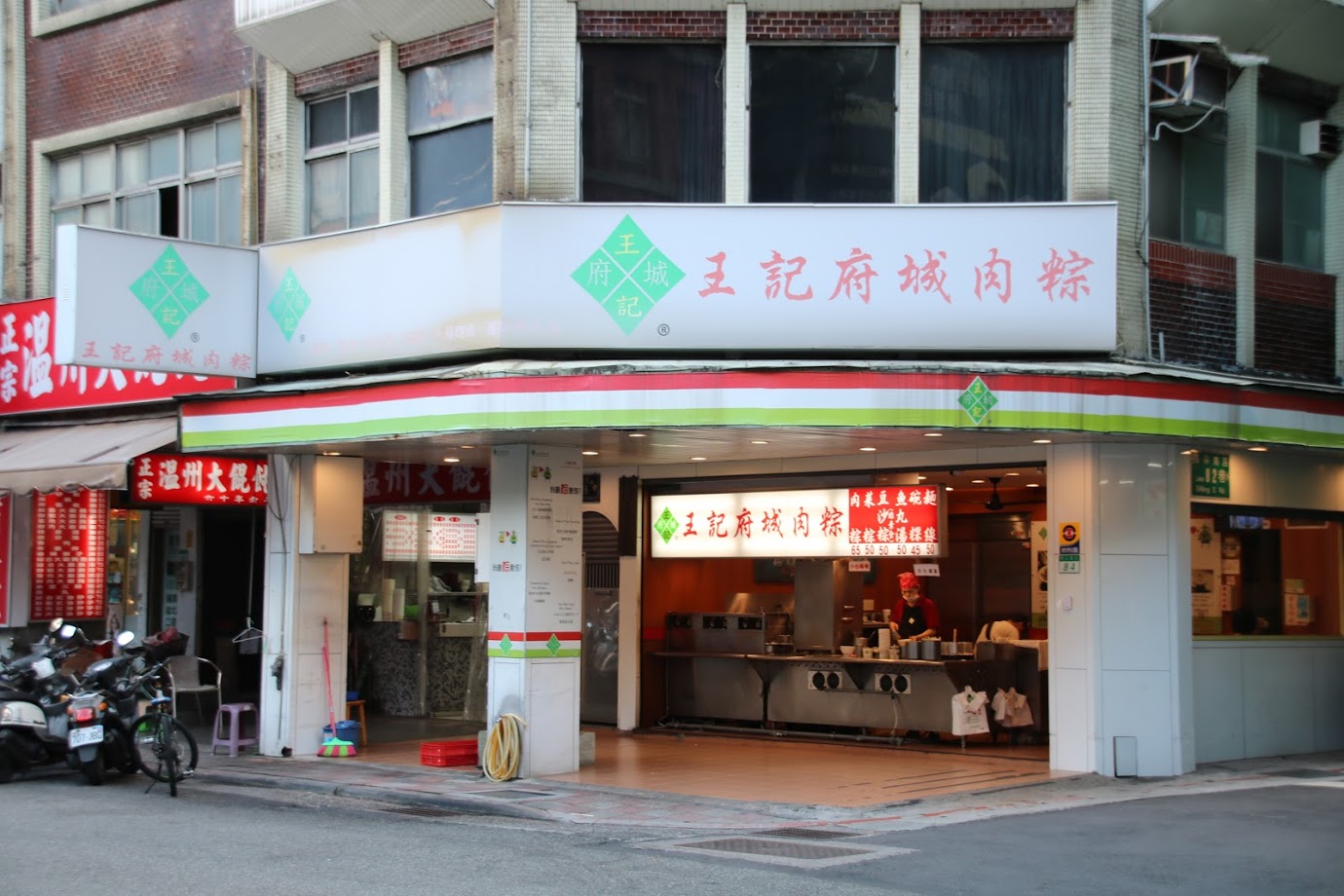 腾讯手游助手2020下载腾讯手游助手2020新版下载55手游网