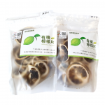 想美白就喝這！來自台東福記農場的有機轉型期檸檬片