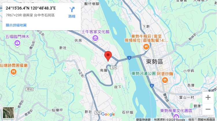 電火圳交通指引