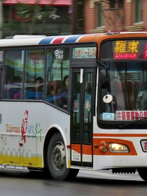 大眾運輸一日遊規劃心法:以台灣好行路線為例,不開車也能玩透透 大眾運輸一日遊規劃心法:以台灣好行路線為例,不開車也能玩透透
