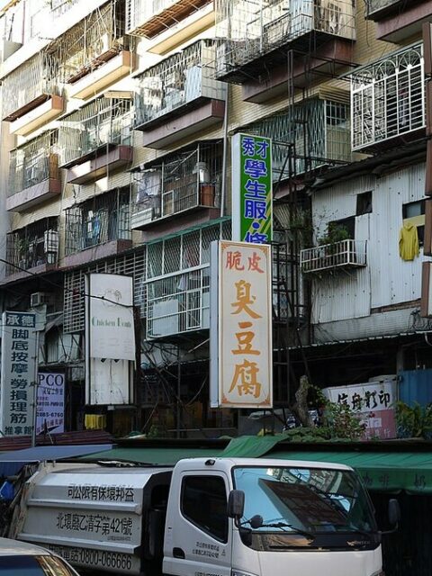 北台灣夜市入門指南：從士林到饒河，六大經典夜市特色與交通一次看懂