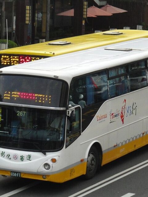 大眾運輸一日遊規劃心法:以台灣好行與台鐵為例,不開車也能串連三到五個景點 大眾運輸一日遊規劃心法:以台灣好行與台鐵為例,不開車也能串連三到五個景點